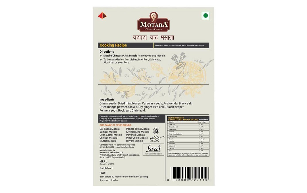 Motaba Chatpata Chat Masala    Box  50 grams